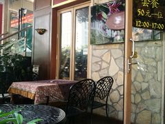 门面-喀秋莎俄罗斯西餐厅(广州分店)