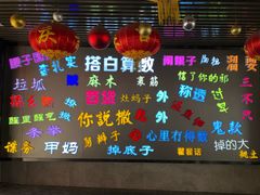 -吉庆街美食广场