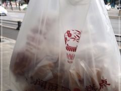 -闻酥园(大慈寺店)