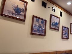 -老雒阳面馆·水席(高新区店)