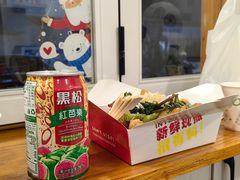 -呷贺盐酥鸡(抄纸巷店)