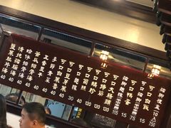 -阿水狮猪脚大王(台中公园店)