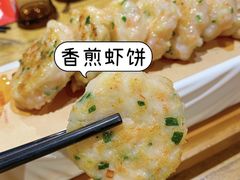 -双合园·海鲜水饺青岛菜(上清路店)