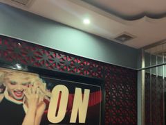 -宝乐星量贩KTV(莲升路店)