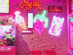 -BIG PINK大粉娃娃机主题馆(圆融星座店)