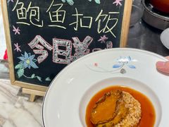-云海轩·海鲜自助-河北云瑧世纪大饭店1F