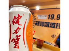 -喝丢一只鞋海鲜烧烤·海肠捞饭(市场店)