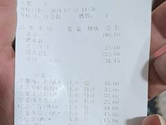 -连江国惠大酒店(连江店)