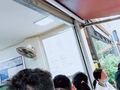-易老大蛋烘糕(奎星楼总店)