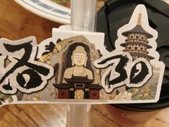 -老雒阳面馆·水席·洛阳菜(王城路店)