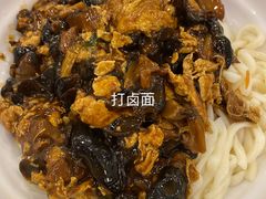 -老回回饺子馆(海洋馆店)