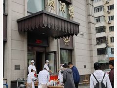 -满汉楼(安发桥店)