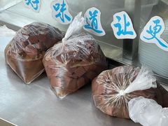 -正宗忘不了老鹅(梅岭店)