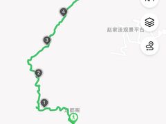 -定都峰