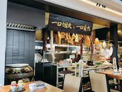 -玖五京菜(杭州城北万象城店)
