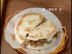 -老陈婆手工面庄