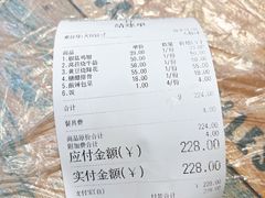 -大隐隐于市私房菜(保和小区店)