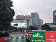 -太原茂业天地购物中心