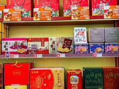 -良枫友信(陈家祠店)