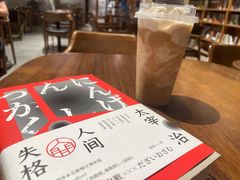 -百新书局(尚悦湾店)