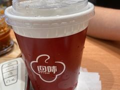 酸梅汤-回味鸭血粉丝汤(京新广场店)