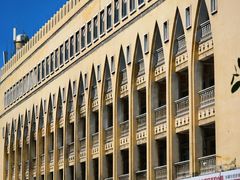 -新疆国际大巴扎