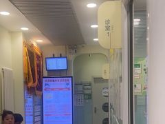 -悦宠凯宝动物医院·牙科·皮肤科(朝阳北路店)