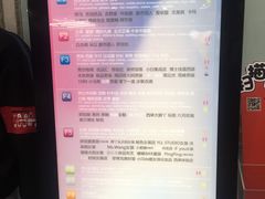 -西单明珠商场