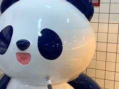 -茶百道(广都店)