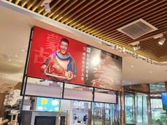 -西贝(武汉群星城店)