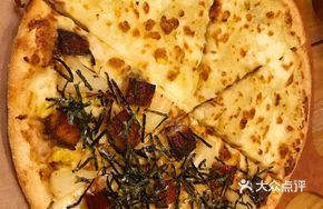 Golden Lychee Durian and Eel Pizza