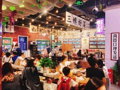 大堂-楠火锅(龙阳广场店)