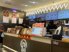 -Pull-Tab拉环咖啡(杭州市上城区来福士中心店)
