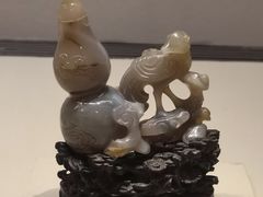 -台北故宫博物院