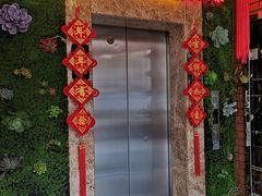 门面-飞虎过桥米线(翠湖店)