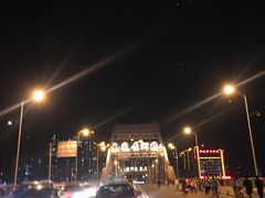 -兰州步行街希尔顿欢朋酒店