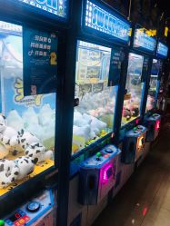 -多奇妙乐园·淘气堡·电玩·抓娃娃(海口吾悦店)