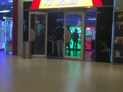 -贝乐园(小寨西路店)