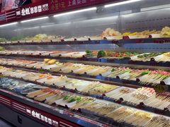 -宏姐串串香(宏伟路店)