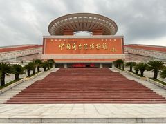 -中国闽台缘博物馆