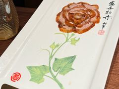 -北京全聚德(王府井店)