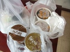 -鲜芋仙Meet Fresh(五道口店)