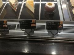 -牛角村(大族广场店)