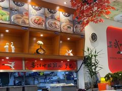 -蒸武门·广式茶点(石滩店)