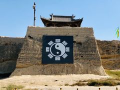 -镇北堡西部影城