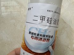 -上海交通大学医学院附属瑞金医院(总院)