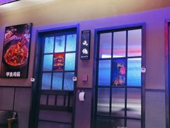 -山河屯铁锅炖·非遗东北菜(南山店)