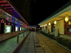 -华山御温泉度假村