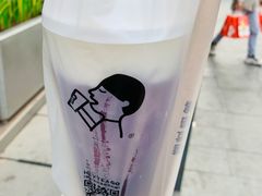 -喜茶(上海五角场万达店)