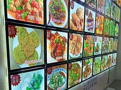 -芦茨金富饭庄·25年老字号·专做稻草鸡